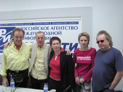 журнал Стіна і Animals