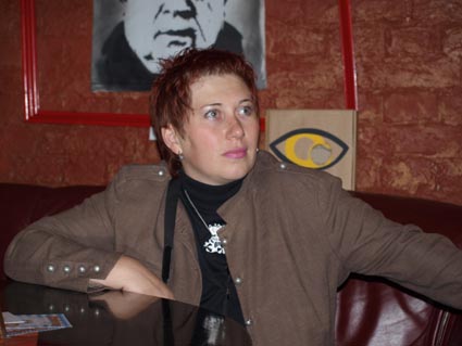 Костилєва Наталія