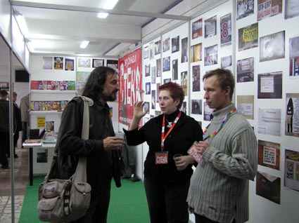 ось такі у нас таланти))