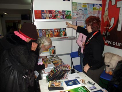 журнал Стіна перезентує