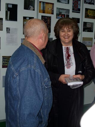 журнал Стіна перезентує