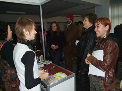 журнал Стіна перезентує