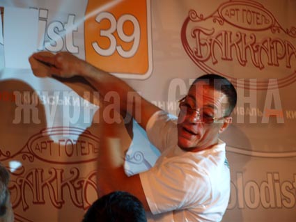 Жан Клод Ван Дам очима журналу "Стіна"