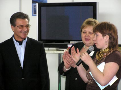 нагородження переможців, початок