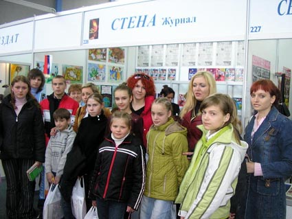 фото на пам"ять