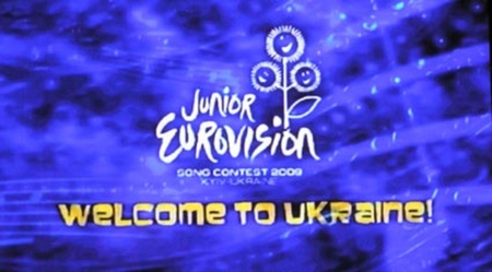 Катя Chilly на дитячому Євробаченні 2009